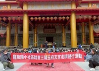 1140402社區踏查-附近廟宇