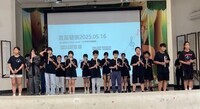 1140516直笛發表4-6年級影片圖片