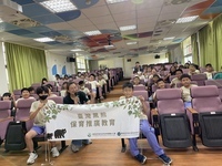 1140513台灣黑熊保育推廣-生物多樣性研究院圖片