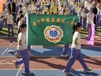 114學年度校慶運動大會圖片