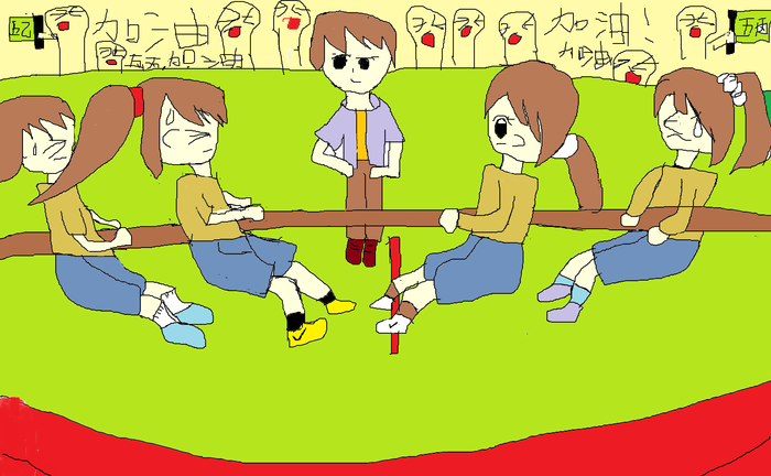 5324